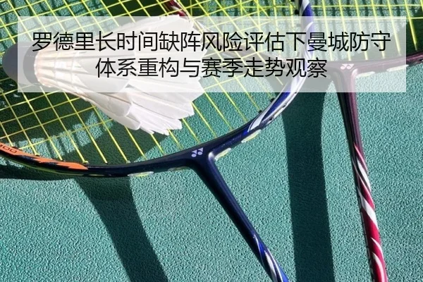 img_1783354131809_48_1_587.jpg